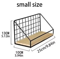 رفوف جدارية مصنوعة من مزيج من الخشب والشبك المعدني...