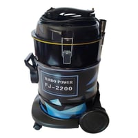 فوجيكا مكنسة كهربائية برميل - 21 لتر - 2200 واط -...