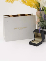 خاتم بوشرون