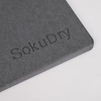 قاعدة أوعية الحيوانات - مفرد