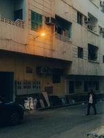 Digital Film (Package)