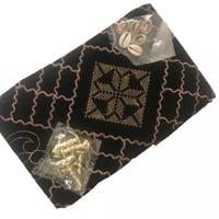 بني وسط كامل