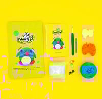 مجموعة كروشيه الديناصور، البطريق والنمر