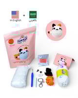 دورة كروشيه البسة كيتي بفواحة الخوخ