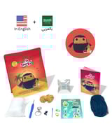 دورة كروشيه السيدة سدرة بعطر نسائي