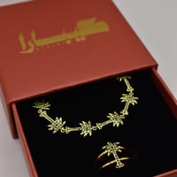 Saudi palm set