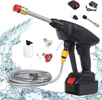 مسدس ماء لاسلكي للسيارة والحديقة ( مضخة منزلية )
