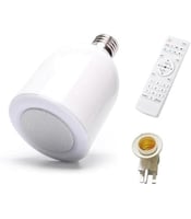 مصباح القران الكريم مع اضاءة LED
