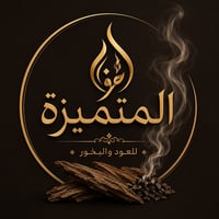 Al-Motamayez