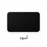 أسود