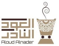 العود النادر