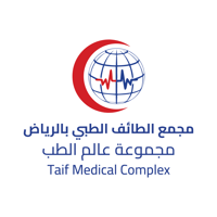 مجمع الطائف الطبي بالرياض
