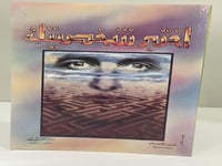 اختبر شخصيتك - اعداد قسم التأليف في دار الرشيد