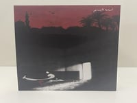 خوف الجزء الثاني - أسامة المسلم نسخة جديدة