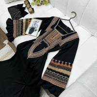 جلابيه عسيريه