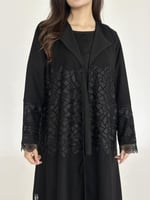 بليزر من الجبير الفخم مع الجوخ