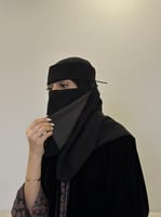 نقاب مبطن حرير