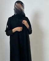 بكج الحج والعمرة