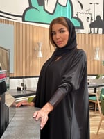 بكج الحج والعمرة