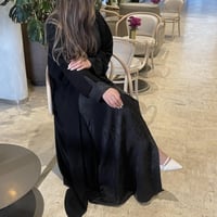 كلوش مقفلة من الأمام جاكار ناعم مع كريب