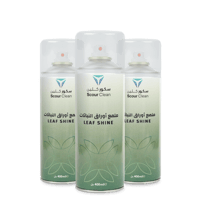 ملمع اوراق النباتات