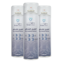 المزيل الشامل