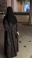 طيف
