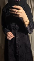 طيف