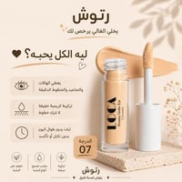 ماكارون-07