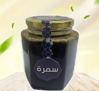 عسل السمر ( كيلو )
