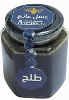 عسل طلح ربع كيلو