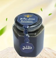 عسل طلح نص كيلو