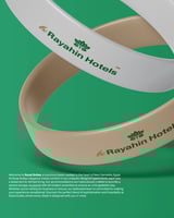 دليل الهوية الإحترافي