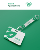 دليل الهوية الإحترافي