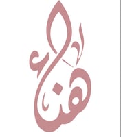 Hana Badr
