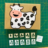 اطعام البقرة