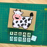 اطعام البقرة