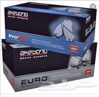 فحمات سيراميك للكزس 460 خلفي اكبونو