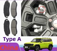 2.0&Jetour T2 FRONT 1.5T فحمات سيراميك امامي شركة...