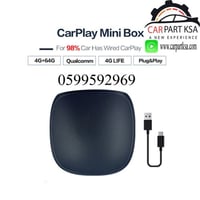 محول شاشة الوكالة اندرويد(9) وذاكرة 64قيقا ورام4قي...