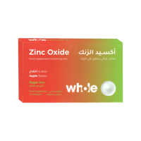 مكمل غذائي بالبرتقال الكامل 15 لوز-WHOLE ORANGE FO...