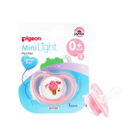 بيجون ميني لايت لهاية للاطفال مقاس سمول ايس كريم-P...