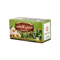 جرين شاي مع الكاموميل-GREEN TEA WITH CAMOMILE