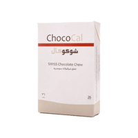 شوكوكال 26 حبة مضغ-CHOCOCAL 26 CHEWS
