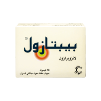 بيبتازول 30مجم -14 كبسولة لعلاج حموضة المعدة-PEPTA...