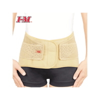 اي منج حزام داعم للفقرات القطنية اي بي517- 4 دعاما...