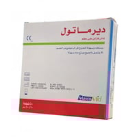 ديرما تول دريسينج 10 في 10 سم-DERMA-TULLE DRESSING...