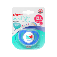 لهاية بيجون ميني لايت (L) سفينة-PIGEON MINILIGHT P...