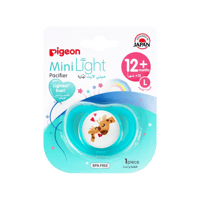بيجؤن مينى لايت لهاية كبيرة - زرافة-PIGEON MINILIG...