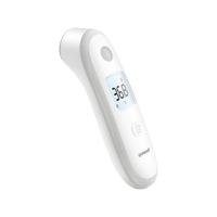 يوويل مقياس درجة الحرارة بالأشعة تحت الحمراء YT-2-...